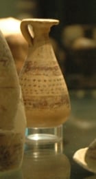 I contenitori del profumo trovati a Casalvento in epoca etrusca erano di ceramica e sono conservati nel museo etrusco di Castellina in Chianti